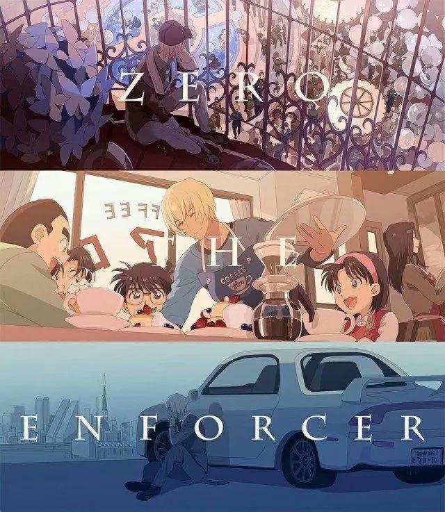 2018年不容错过的剧场版动画，点击收藏！第一弹