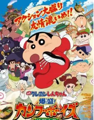 2018年不容错过的剧场版动画，点击收藏！第一弹