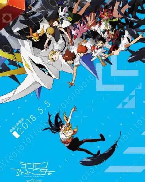 2018年不容错过的剧场版动画，点击收藏！第一弹