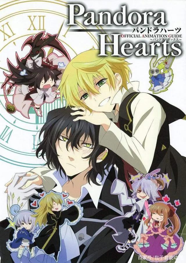 不看亏爆了的冷番神作，剧情高能，评分爆炸！这碗冷饭我抄热了！