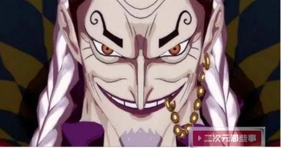 万圣节到来，盘点动漫中的5位强大的吸血鬼角色