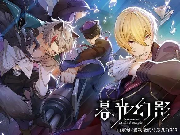 吸血鬼动漫推荐~