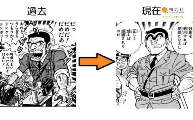 妖精的尾巴最终回公开，一个人都没死的理由原来是？