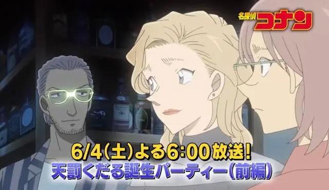 名侦探柯南：漫改动画TV预告来了，山寺宏一担任赤井务武声优！