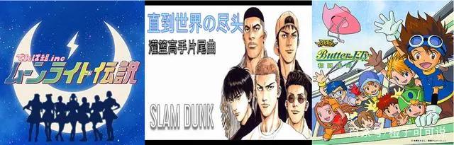 13万人投票的“日本动画歌曲总选举”，TOP30中你听过几首？