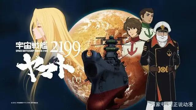 40年后，它的翻拍都有8.9分