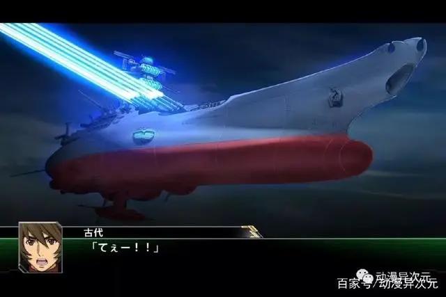 一代名舰大和号再次起航，万代超合金魂宇宙战舰大和号2202