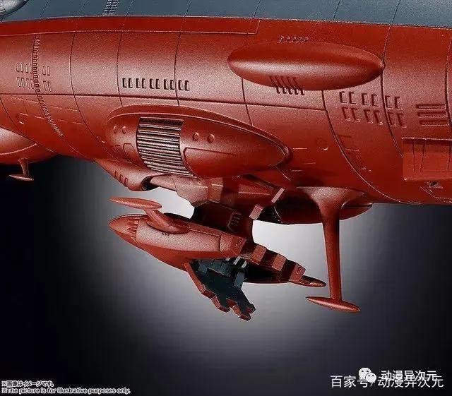 一代名舰大和号再次起航，万代超合金魂宇宙战舰大和号2202