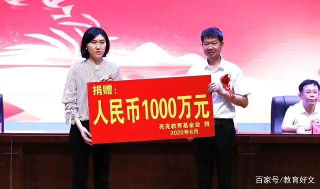 6位考入清华北大的学霸，每人获10万奖金，看看他们讲的学习方法