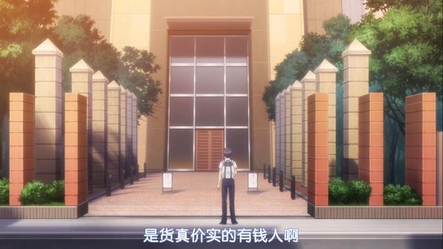 奇怪的知识增加了，日漫中经常会遇到的冷知识，你都知道哪些呢？