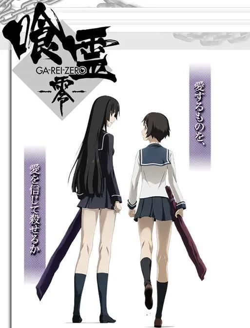 这些剧情满分但却冷门的动漫，你看过哪几部？