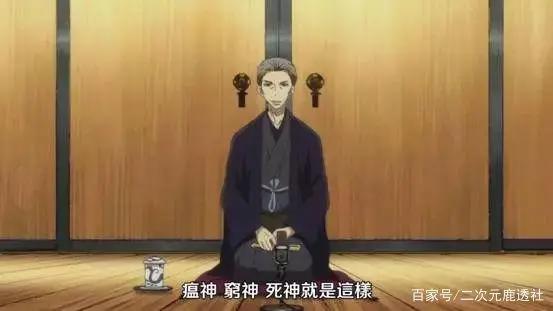 一场关乎传统文化的纠葛三角恋，感情老艺术家都是这么谈恋爱的