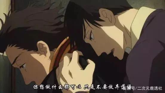 一场关乎传统文化的纠葛三角恋，感情老艺术家都是这么谈恋爱的