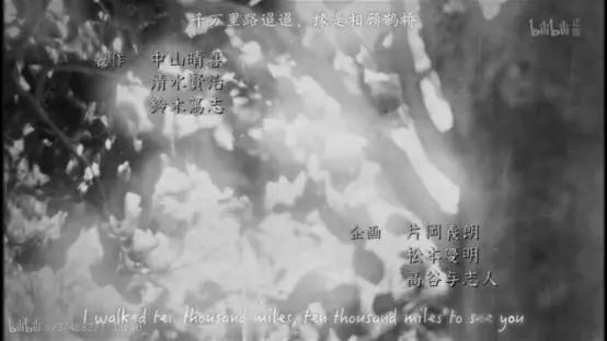 错过这些冷门番，你的人生该不完整了