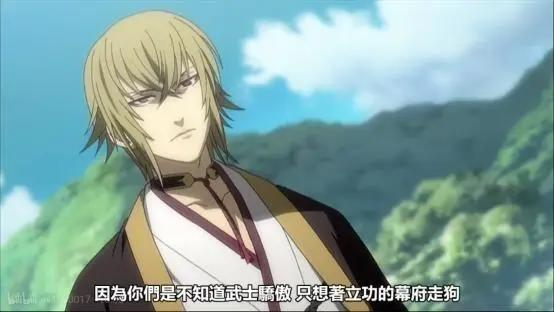 错过这些冷门番，你的人生该不完整了