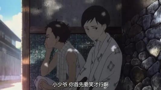 豆瓣9.4分，被称作日本版《霸王别姬》