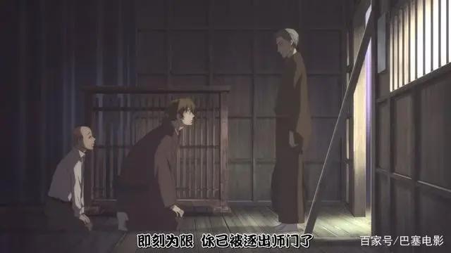 号称“不看会后悔”的神级番剧要被翻拍了，坐等！