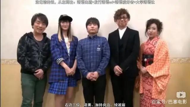 号称“不看会后悔”的神级番剧要被翻拍了，坐等！