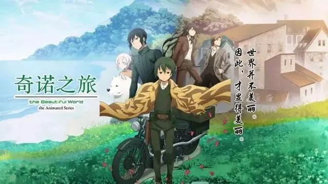 这些经典的冷番佳作，小众高评分，剧情简短，强烈推荐当天看完！