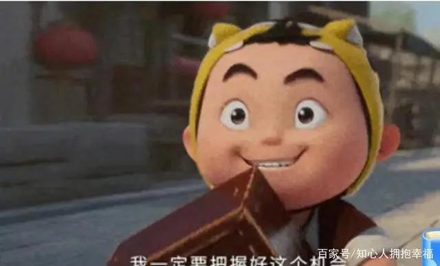 扬眉吐气！日漫能做到的，张艺谋和国漫都做到了