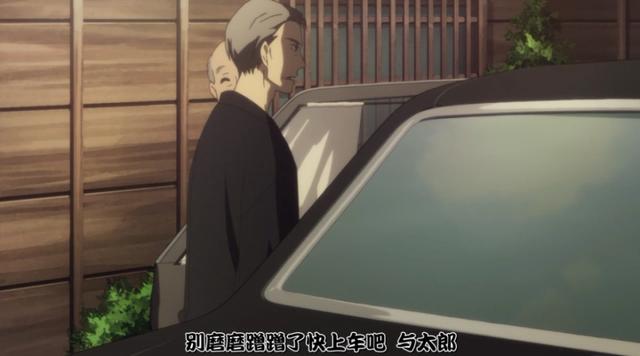 男主从监狱释放后迷上落语，冷门动漫推荐