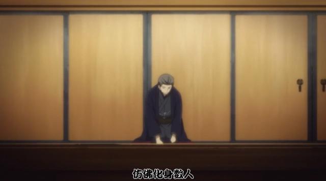 男主从监狱释放后迷上落语，冷门动漫推荐