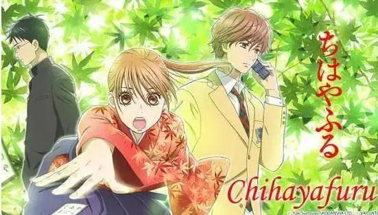 从歌牌到落语，传统艺术在日本动漫中迎来新生