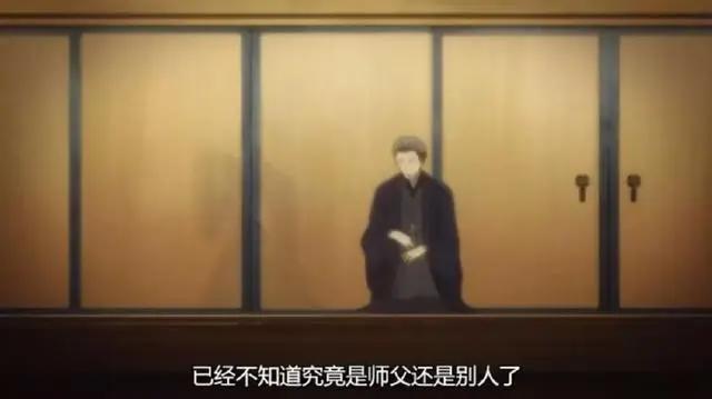 这部日漫做到了中国人一直想做的事