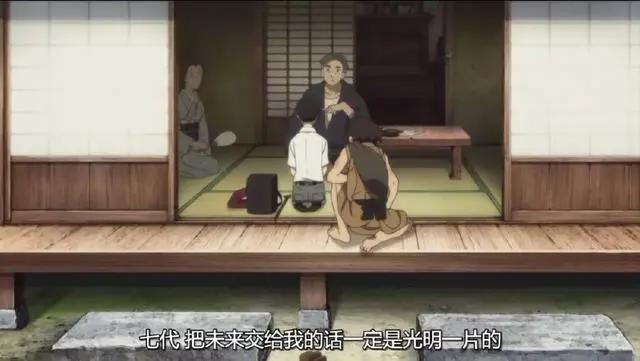 这部日漫做到了中国人一直想做的事