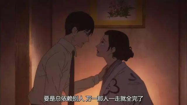 双男主动漫我都推腻了，但这些真的值得强推！