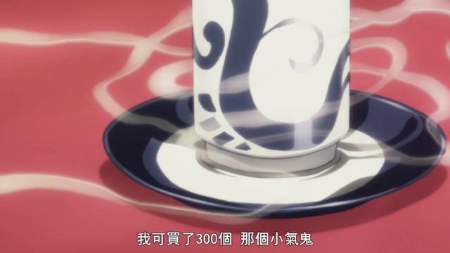 《昭和元禄落语心中》，高分，却冷门