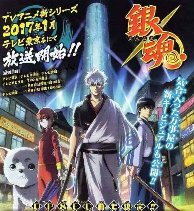 为美好的一月神番献上祝(pang)福(ci)！