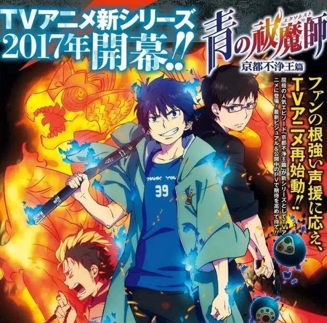 为美好的一月神番献上祝(pang)福(ci)！