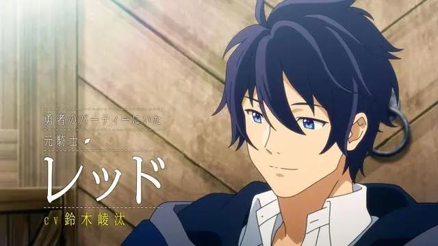 为讽刺“情热传说”，轻小说作家专门写作而诞生的“退队流”派