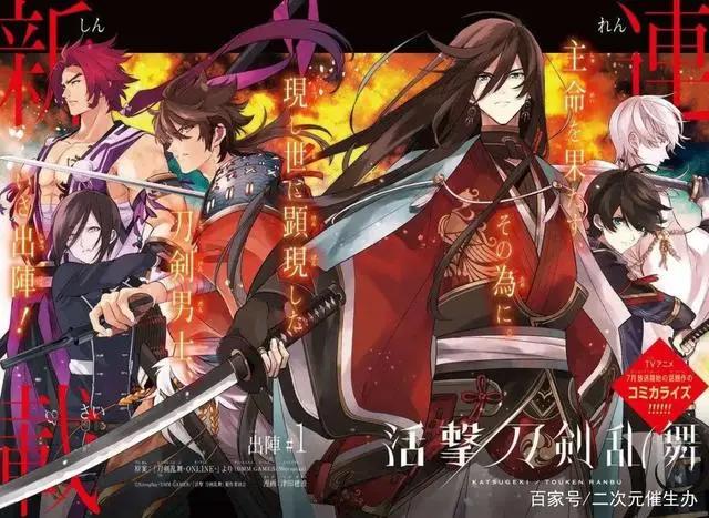 “飞碟社”不仅仅只有《鬼灭之刃》，这18部动画作品同样值得观看