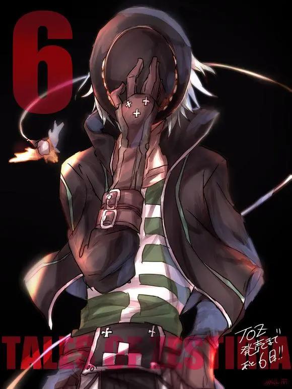 「情热传说」冒险旅途闪烁着青春福利