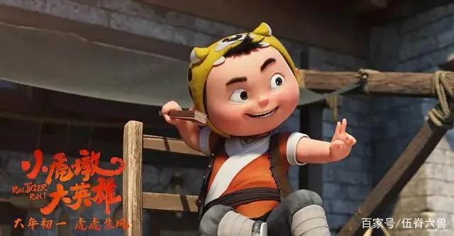 春节档预售突破1亿3千万，8部电影PK，3部影片暂列前三甲