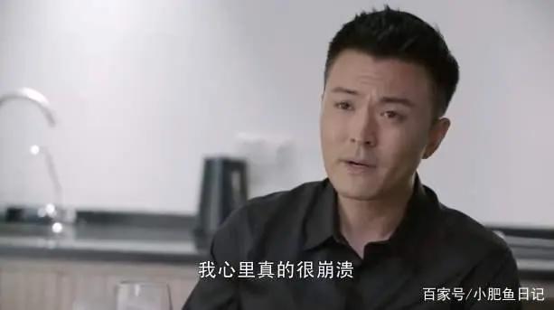 第二次也很美：告诉我们通往幸福婚姻的路上需要经历5个阶段