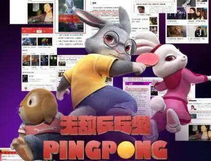 国产动画大电影，除了大圣归来，还有这些值得期待