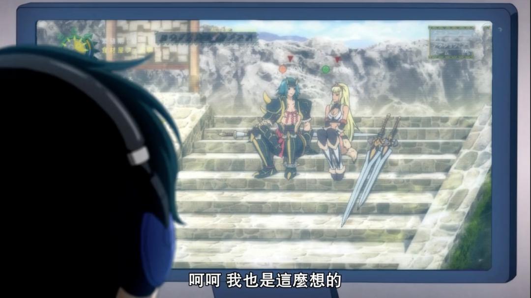 动漫：少年和网恋妹子奔现没想到直接穿越到游戏世界