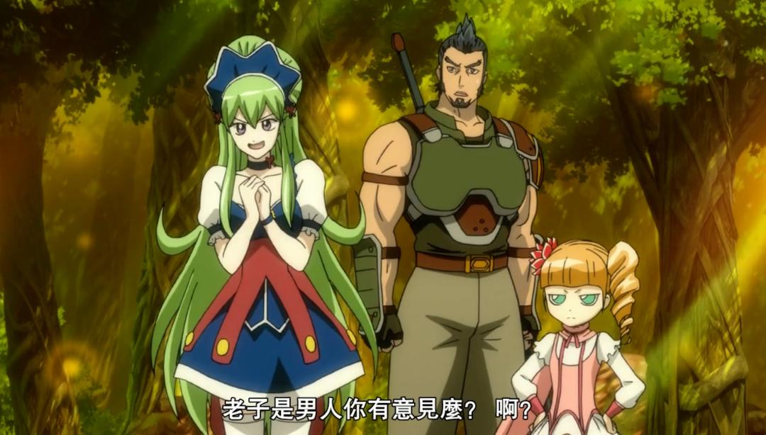 动漫：少年和网恋妹子奔现没想到直接穿越到游戏世界