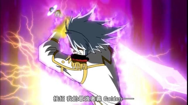 动漫：少年和网恋妹子奔现没想到直接穿越到游戏世界