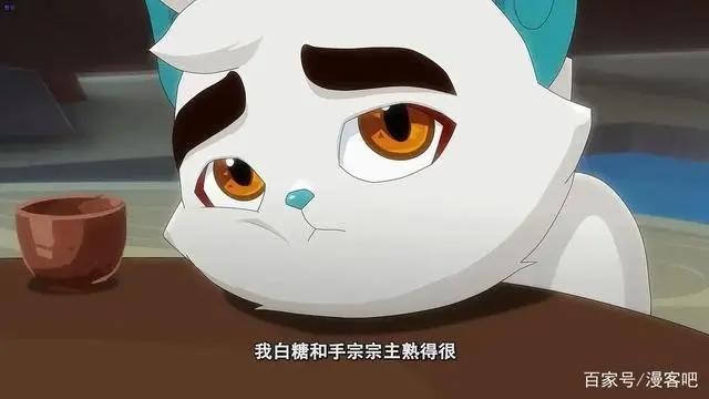 10后看《秦侠》，00后看《凹凸》，90后最爱是《凡人》