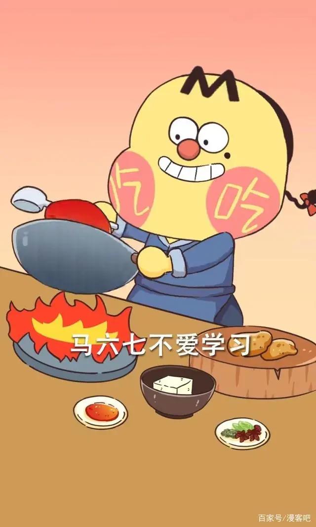 10后看《秦侠》，00后看《凹凸》，90后最爱是《凡人》