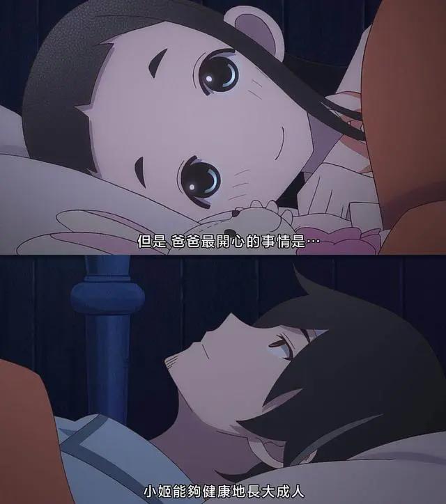 整整54部，你确定五一还要出门吗？