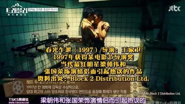 整整54部，你确定五一还要出门吗？