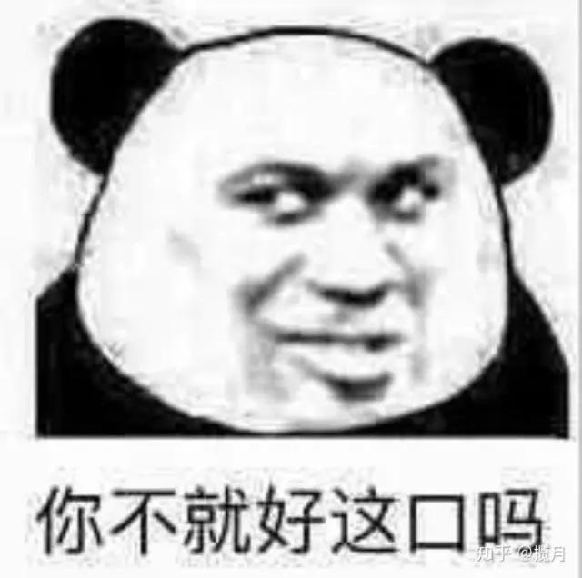 〔动漫番剧〕带你们开启动漫大门的是哪部动漫呢？