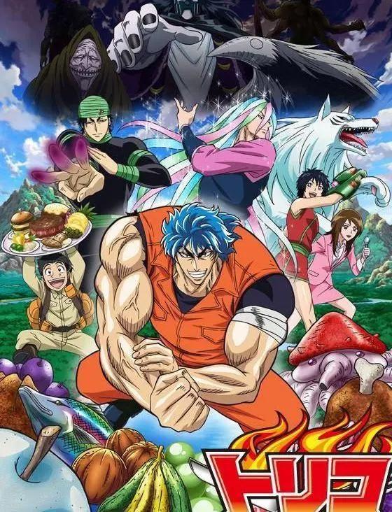 〔动漫番剧〕带你们开启动漫大门的是哪部动漫呢？