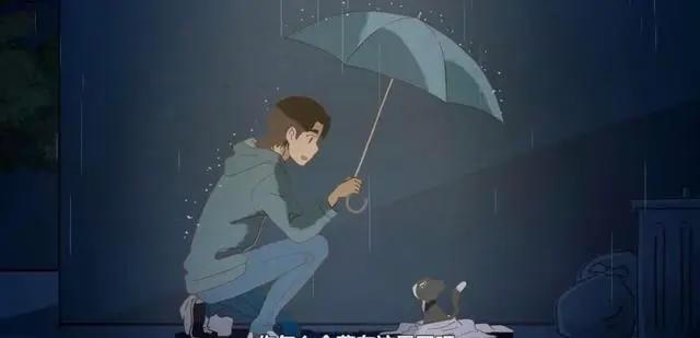 废宅大叔与猫耳少年的同居生活，这波萌系组合，要流鼻血了