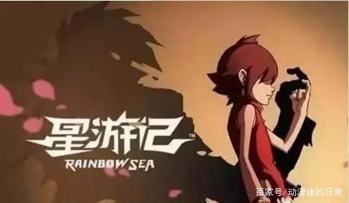 五大最佳国产动漫片排行榜，《秦时明月》只排第三名，第一不服